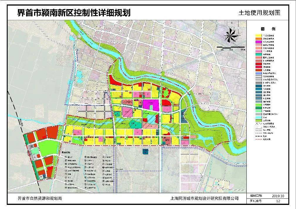 界首市审计局未来发展规划展望