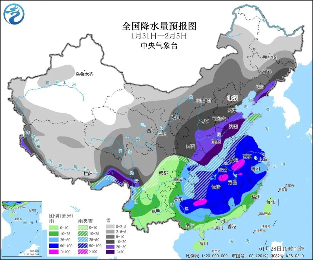 杉板乡天气预报更新通知