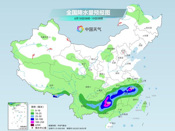 2025年2月2日