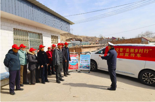 西阎乡交通新闻，交通建设助力地方经济腾飞